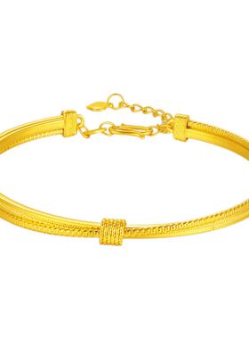 【生日礼物】周大生小蛮腰银手链