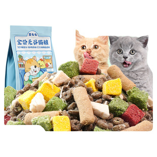 豆七七多拼无谷鲜肉猫粮幼猫成猫全阶段通用全价营养猫粮主粮5kg