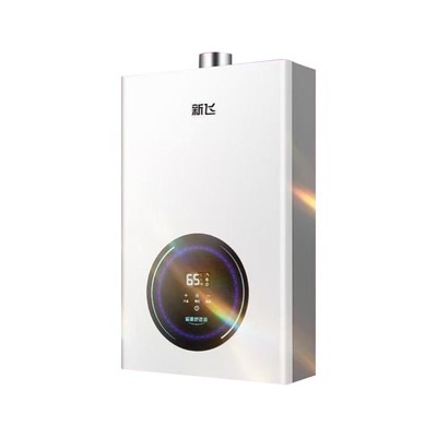 新飞燃气热水器恒温增压零冷水
