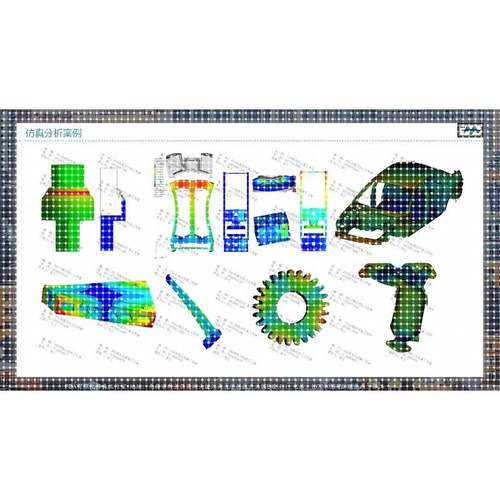 FEA彷真分析 CAE有限元彷真分析 结构力学彷真分析  强度彷真分析