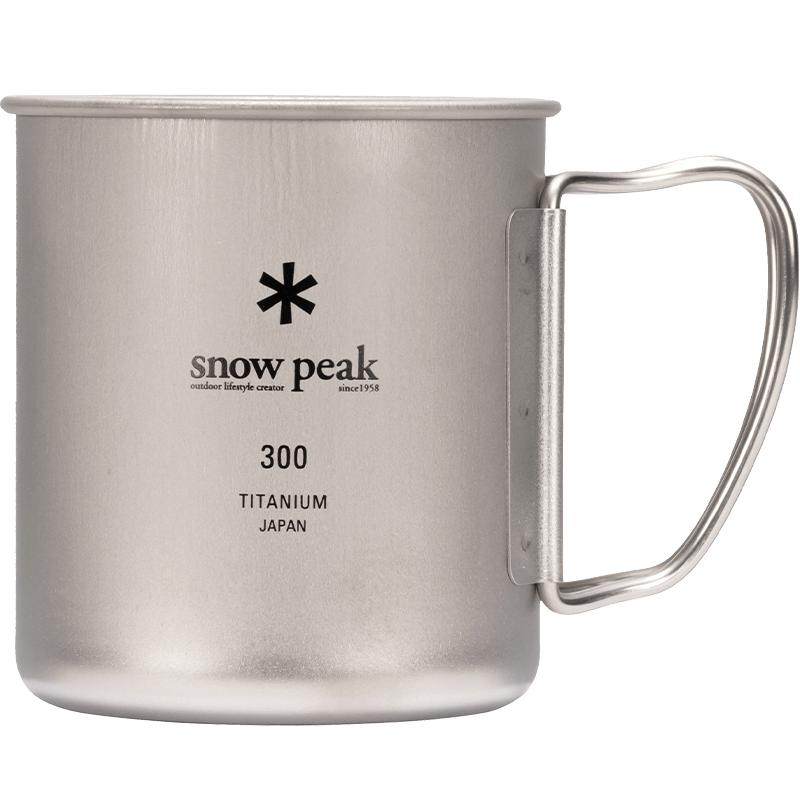 SnowPeak雪峰钛杯单双层限定金色办公室露营茶杯咖啡杯MG143
