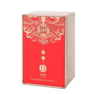 2025年新茶 江西景德镇浮梁红茶幽岚古树槠叶种祁门种蜜兰香119#