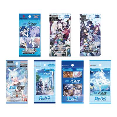 日版蔚蓝档案套装包蔚蓝档案ws黑白双翼碧蓝档案ua蔚蓝档案补充包