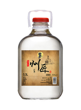 贵州酱香风味53度粮食散装白酒