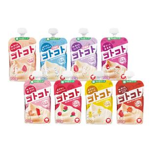 【6袋】地狱厨房经典系列咕噜酱猫条幼猫成猫咪零食罐头营养餐包