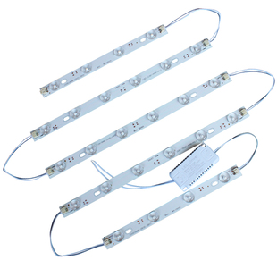 吸顶灯拼圆led灯条磁吸灯板改造替换圆盘光源高亮白光暖光中性光