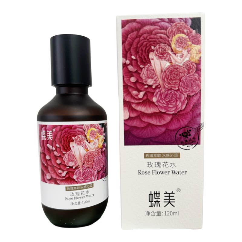 蝶美专柜正品旗舰店玫瑰花水纯露爽肤水洋甘菊花水纯露舒缓敏感