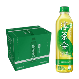 可口可乐 淳茶舍茶饮料无糖玉露绿茶原味整箱装 随机发货