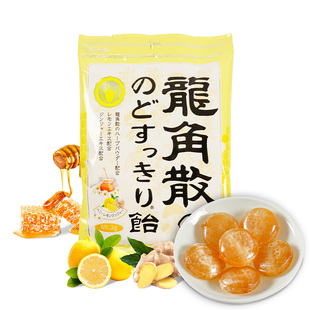 日本进口龙角散润喉糖蜂蜜柠檬生姜味69.3g舒缓咽喉单颗独立包装