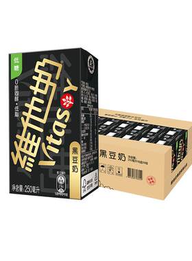 维他奶黑豆奶香醇顺滑250ml*24盒