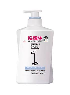 Biore碧柔男士3合1洗发水沐浴露