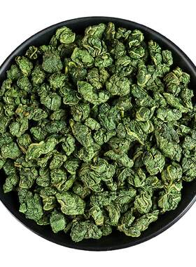 特级霜桑叶茶500g新货包邮