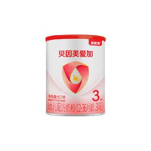 贝因美爱加有机A2奶源107g3段宝宝含OPN牛奶粉幼儿配方奶粉