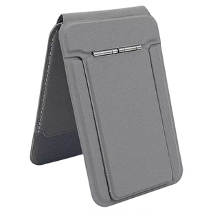 新款多功能磁吸卡包手机桌面直播支架便携折叠高级皮革自拍背贴女