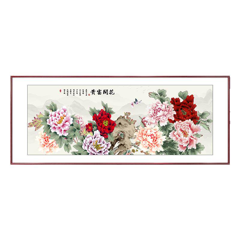 花开富贵客厅装饰画新中式沙发背景墙大气国画牡丹花挂画卧室壁画