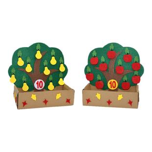 幼儿园中班数学区角材料快乐果园儿童摘水果数物对应自制玩教具