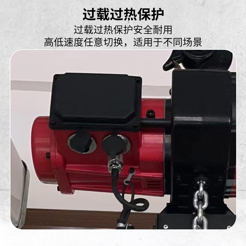 环链电动起重葫芦固定式无刷变频起重提升机器1t2吨电动葫芦批发