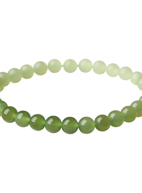 亲宝水晶渐变晴水和田玉手链