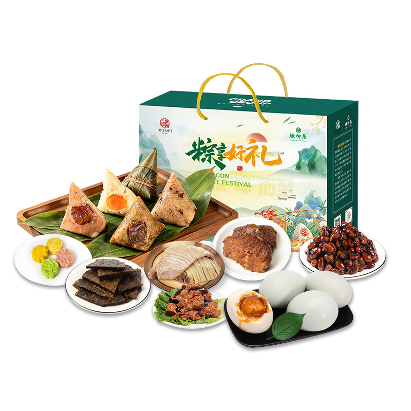 绿柳居粽享好礼礼盒多口味组合装