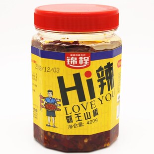 锦程野山椒豆豉霸王山椒王湖南特产超辣红烧野山椒剁辣椒酱下饭酱