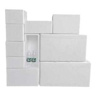 海鲜泡沫箱生鲜冷藏快递专用加厚特大号泡沫箱子批发广东省内包邮