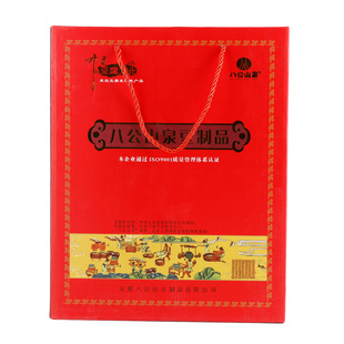 玛瑙泉八公山豆制品大礼包手工千张豆腐皮腐竹多口味混装礼盒