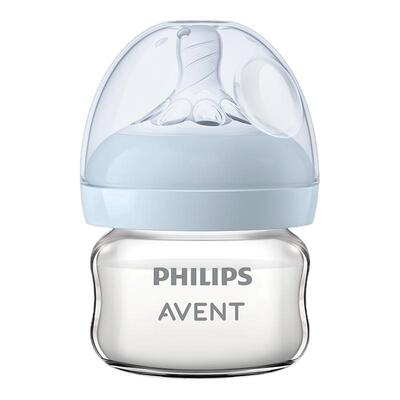 AVENT/新安怡婴儿宽口径玻璃奶瓶
