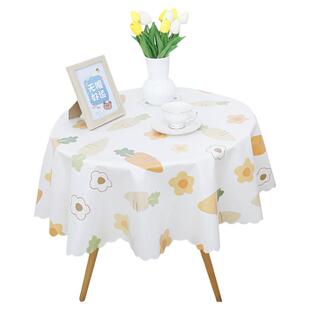 卡通餐桌布家用小清新防水防油不渗透免洗家用圆桌桌茶几桌垫台布