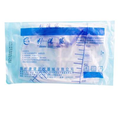 20个一次性引流袋防逆流