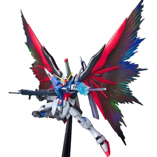 万代模型MG 1/100 SEED DESTINY 命运高达豪华特别版 附支架