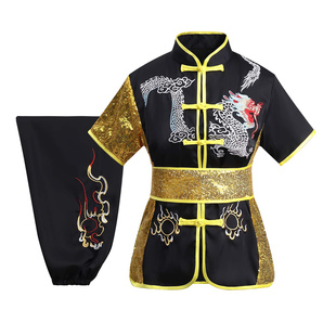 儿童武术服刺绣龙太极服彩服南拳表演服男女武术竞赛比赛演出服装