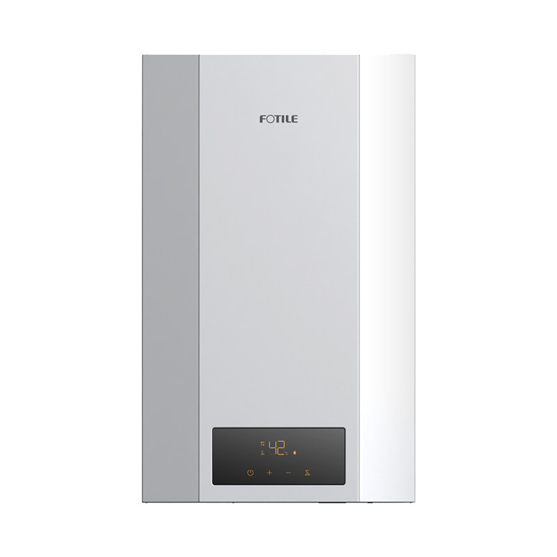 Fotile/方太JSQ25-02-P13D1热水器天然气家用恒温强排式防冻S16T1