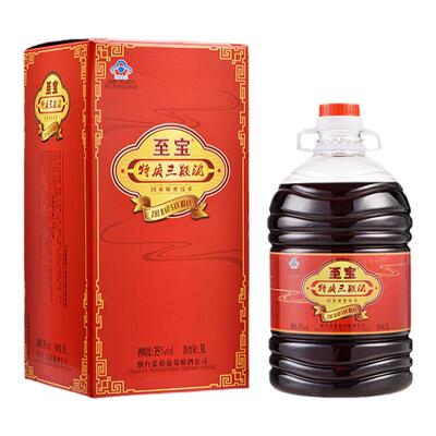 张裕至宝特质三鞭酒滋补养生酒