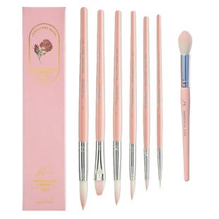 Mairtini 马蒂尼光芒系列水彩笔 BR-WC006粉色套装 勾线笔水粉笔绘画笔水彩画笔6支套装 粉色礼盒装