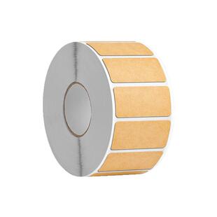 牛皮纸贴纸不干胶自粘手写标签贴纸厨房调料防水钥匙标记神器设备标签纸小号空白杯子记号贴文件柜标识家用A2