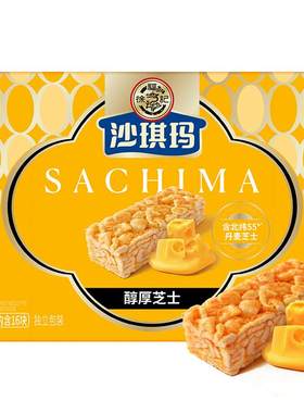 松软沙琪玛350g徐福记醇香芝士味下午茶点心零食小吃休闲食品
