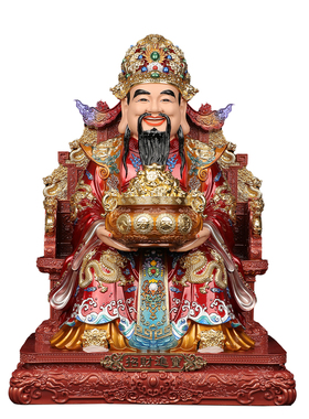 【买一送一】【送供香】