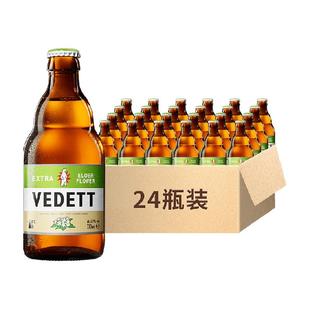 白熊啤酒接骨木花果啤比利时风味小麦精酿啤酒330ml*6瓶x4