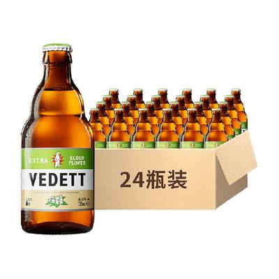 白熊啤酒接骨木花精酿啤酒