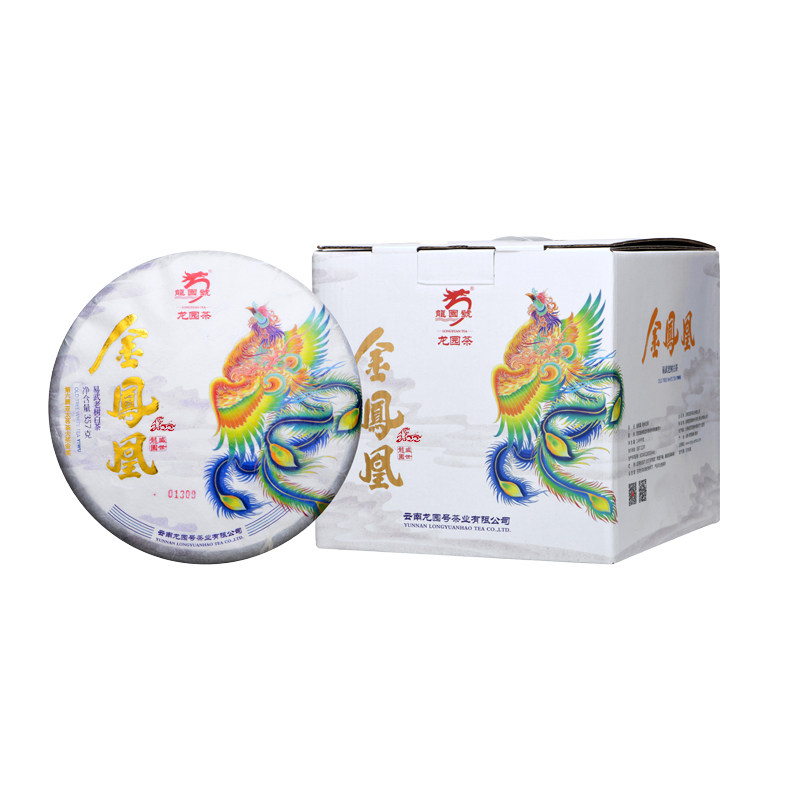 云南老树白龙园号2022年金凤凰