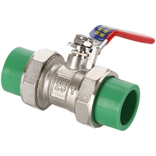 全铜绿色ppr阀门球阀活接球阀外牙内牙球阀 铜活节阀 焊接热熔阀