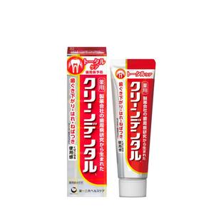 日本第一三共牙膏漱口水牙周护理孕妇适用小红管小金管100g含氟