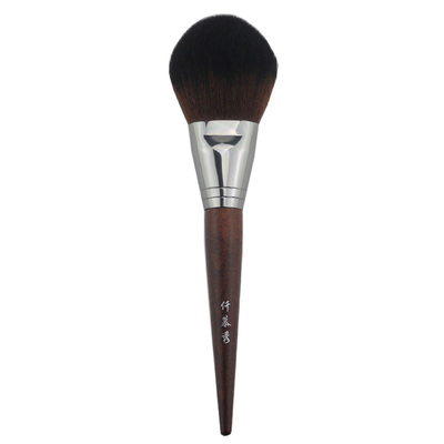 仟慕秀m原木系列128蜜粉刷散粉刷