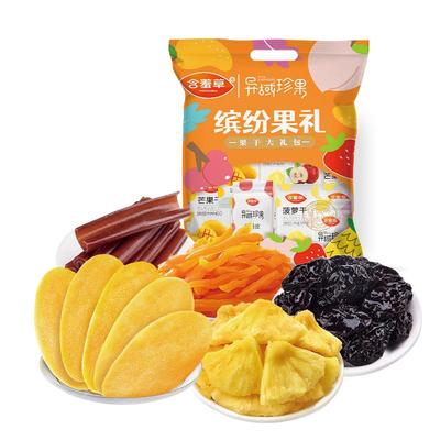 含羞草180g果干礼袋芒果干
