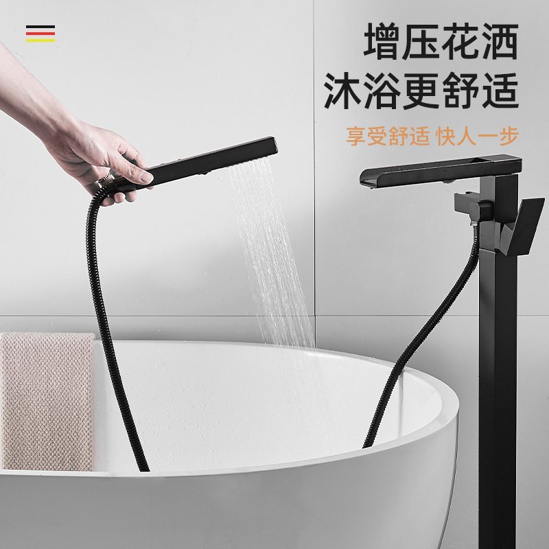 落地黑色花洒浴缸水龙头洒民宿落地式边水缸酒店冷热套装淋浴用花