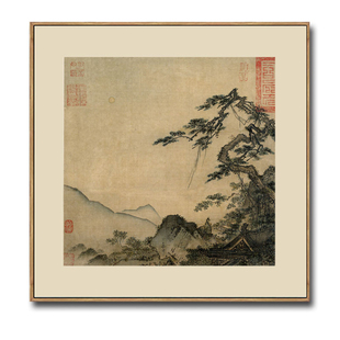 宋画小品南宋马远月下把杯图古代山水画国画名画复制品仿古画挂画