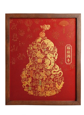 释同加厚铜雕画招财纳福摆件