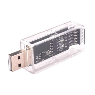 WCH-Link仿真器 下载调试器 RISC-V 在线SWD TTL串口TYPE-C
