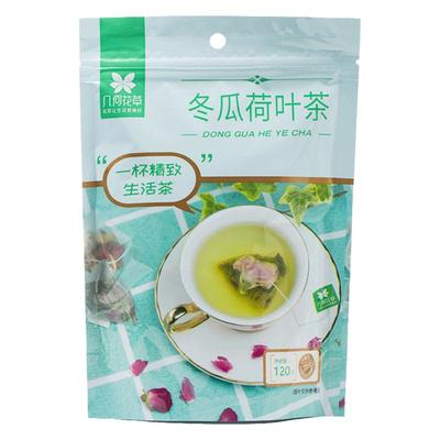 袋装玫瑰决明子天然组合茶