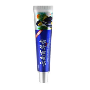 皮肤疹湿止痒去顽固根皮炎真菌感染专用瘙痒成人水泡外用抑菌